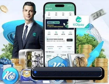 沙巴体育平台 APP