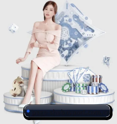 沙巴体育平台 APP 界面